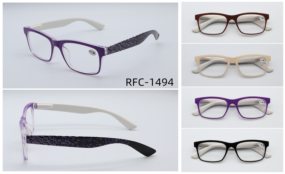 RFC-1494