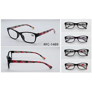 RFC-1489