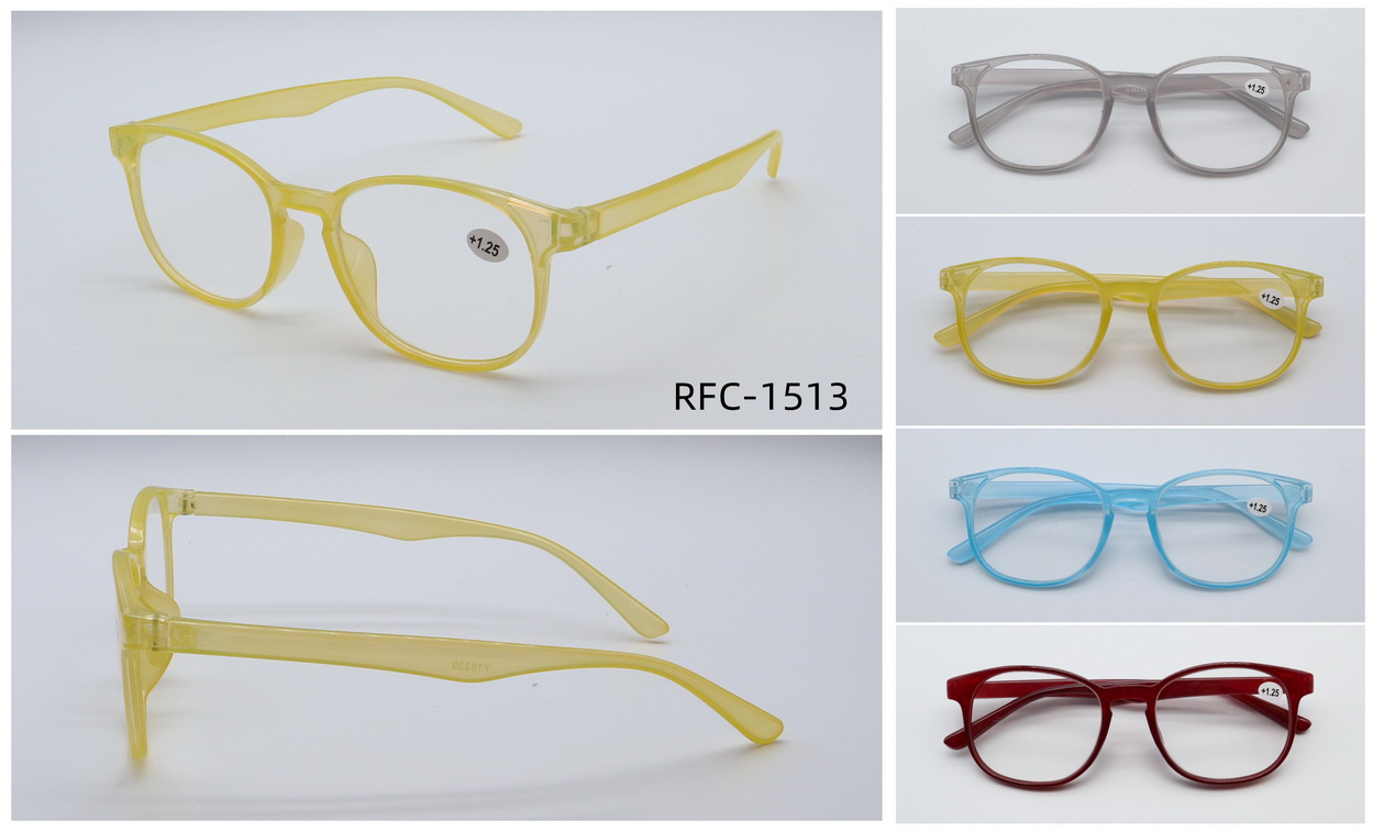 RFC-1513