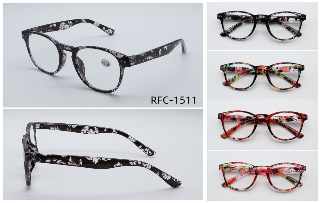RFC-1511