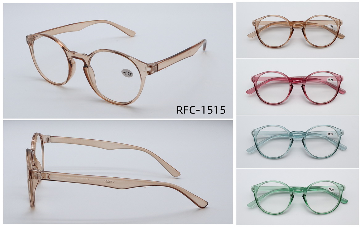RFC-1515