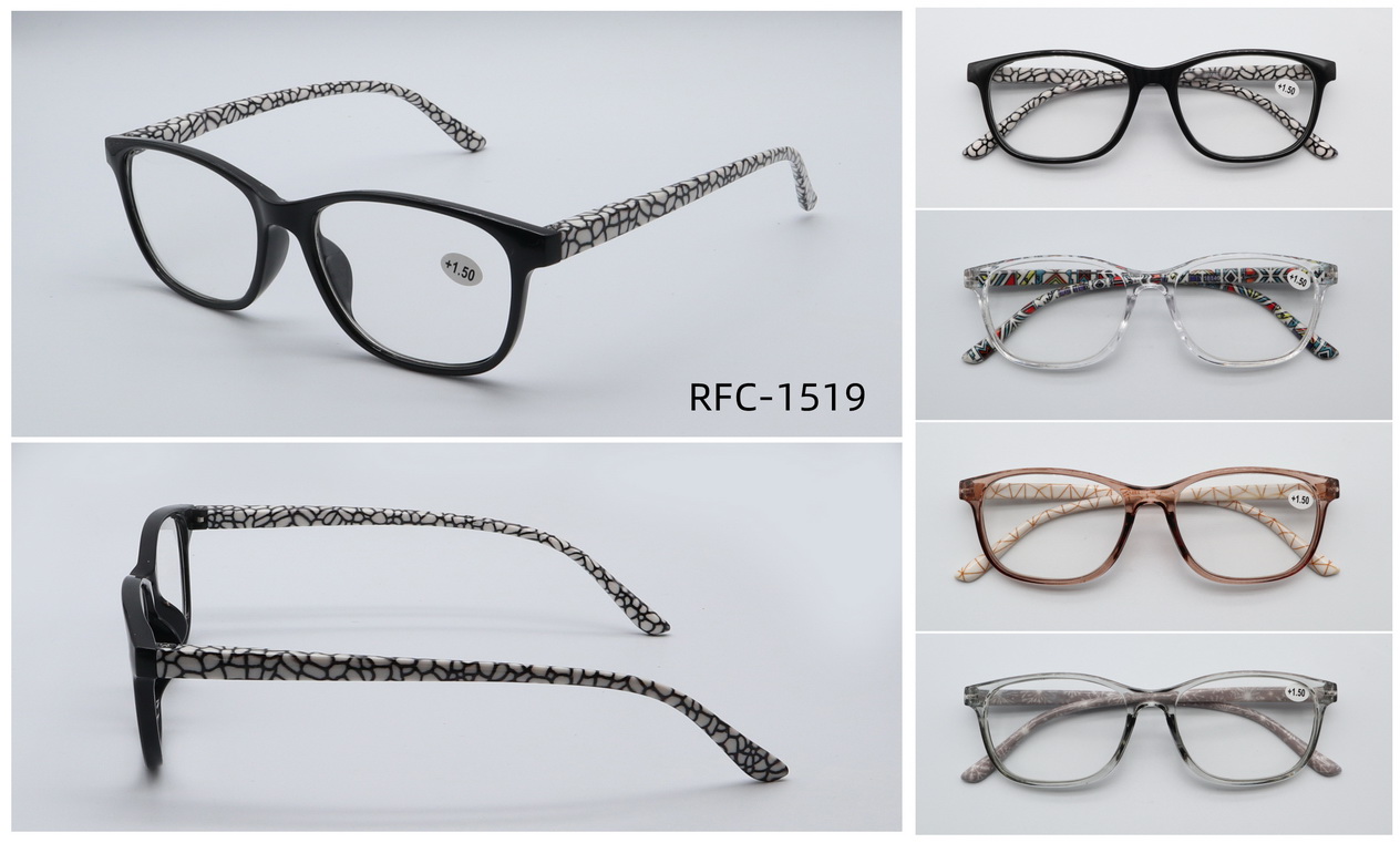 RFC-1519