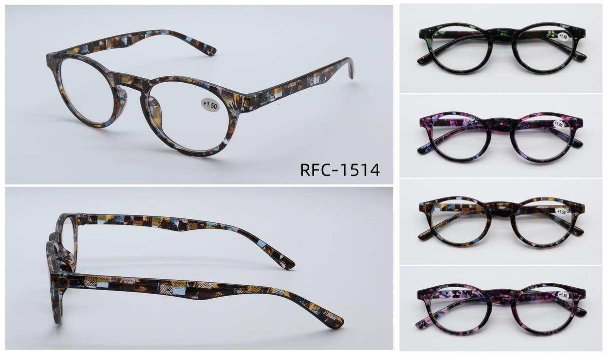 RFC-1514