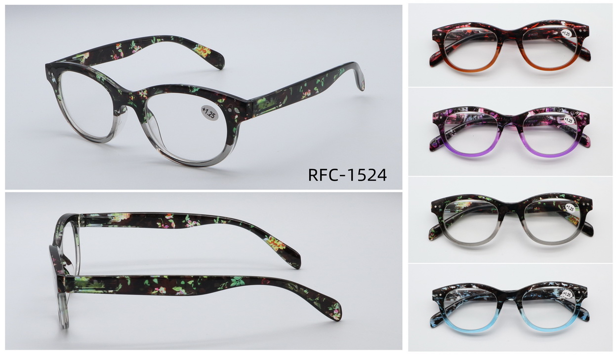 RFC-1524