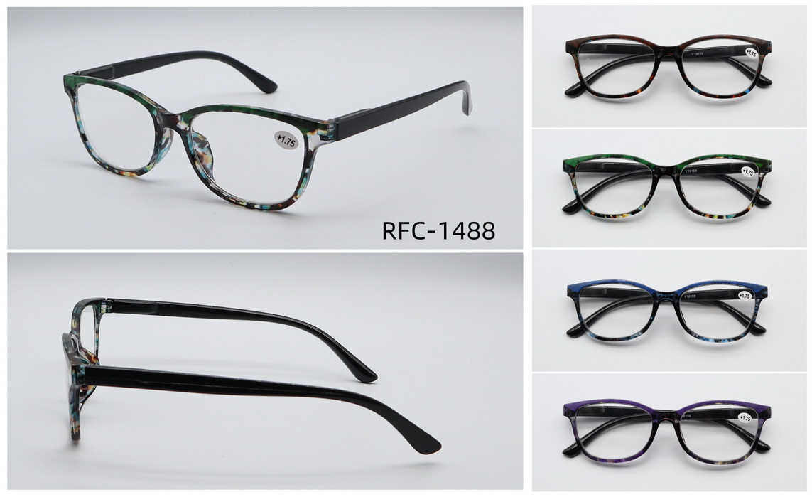 RFC-1488