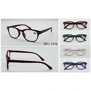 RFC-1476