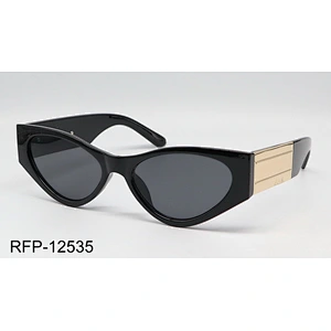 RFP-12535