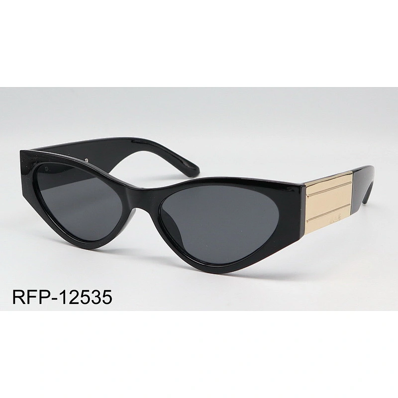 RFP-12535