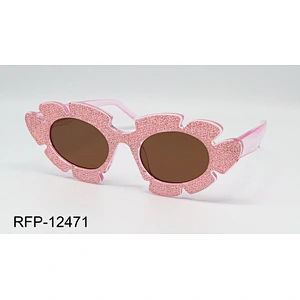 RFP-12471