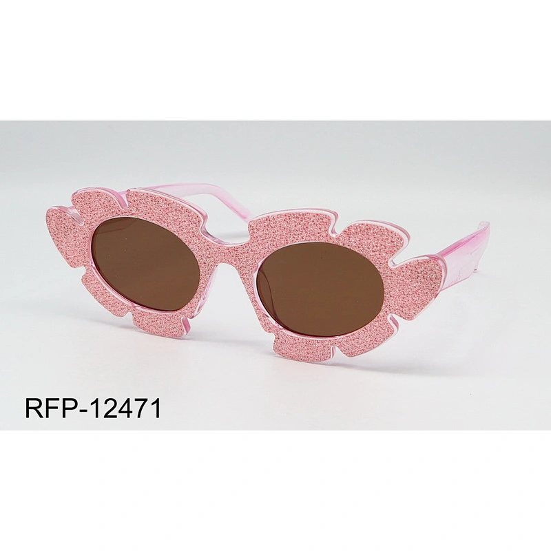 RFP-12471
