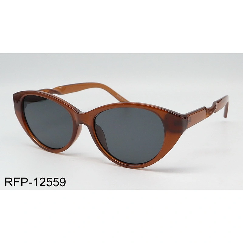 RFP-12559