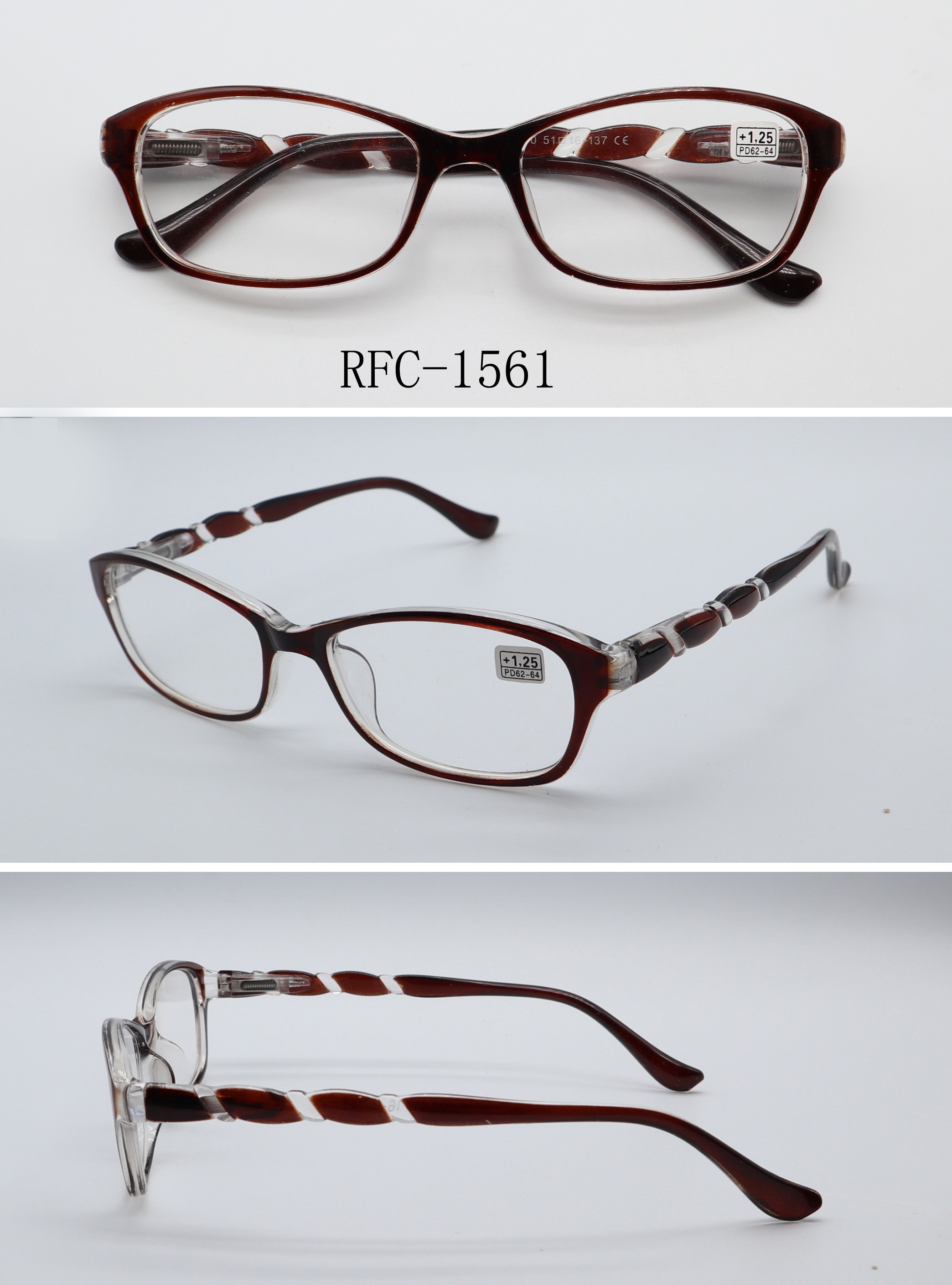 RFC-1561