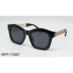 RFP-11847