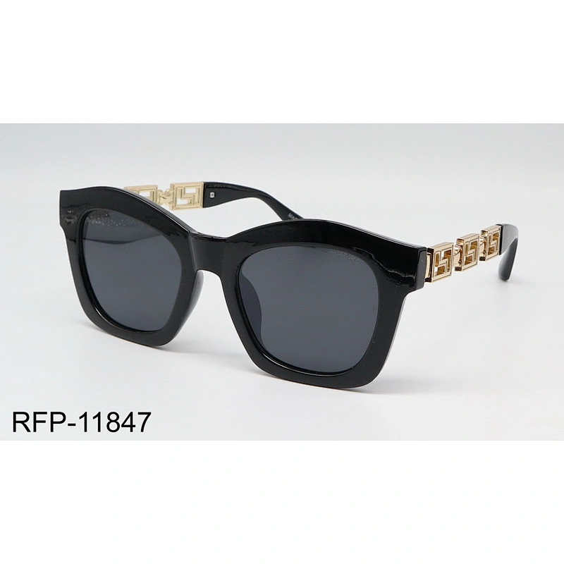 RFP-11847