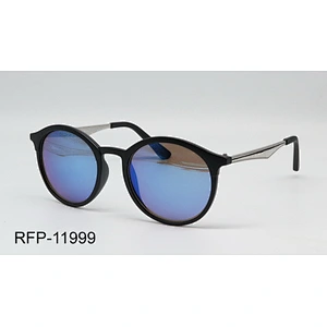 RFP-11999