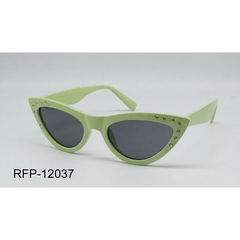RFP-12037