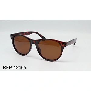 RFP-12465