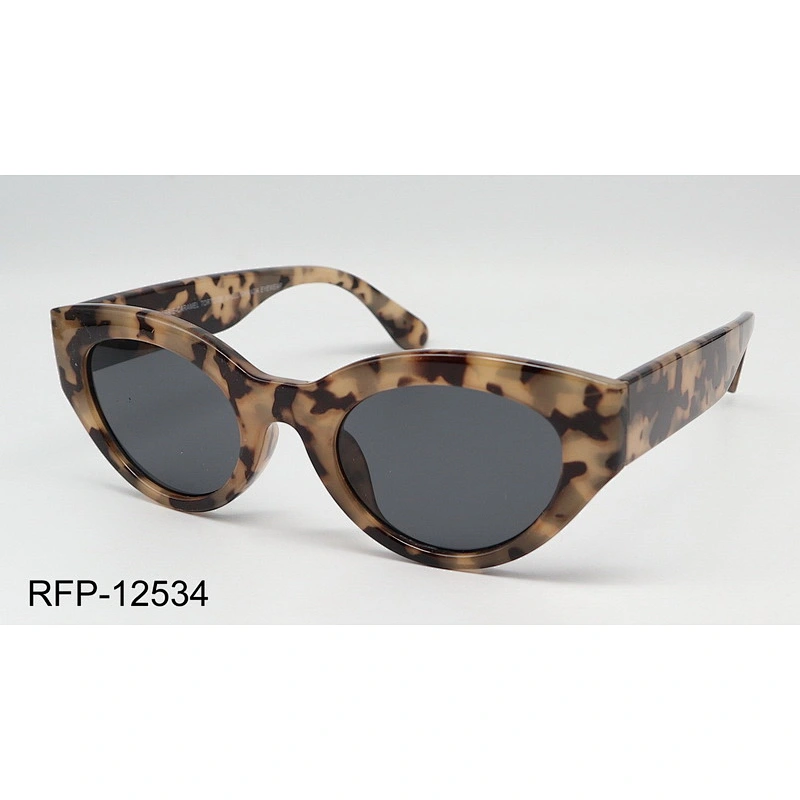 RFP-12534