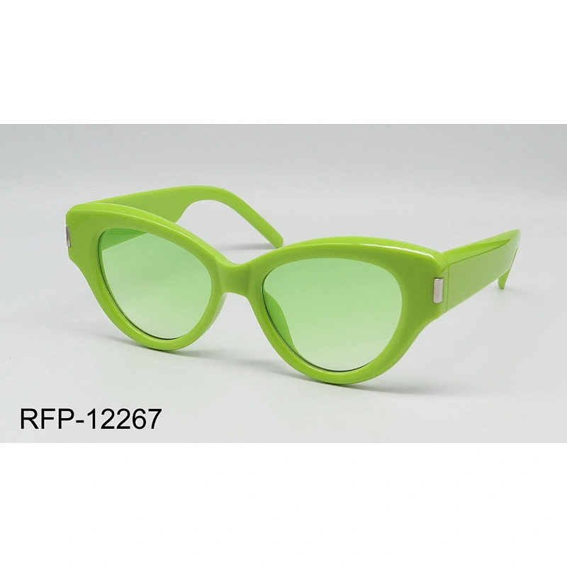 RFP-12267