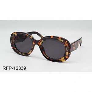 RFP-12339