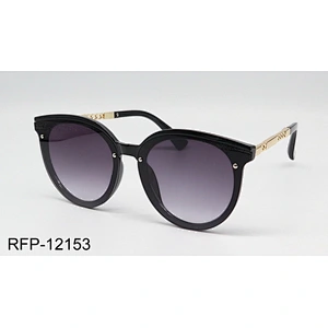 RFP-12153