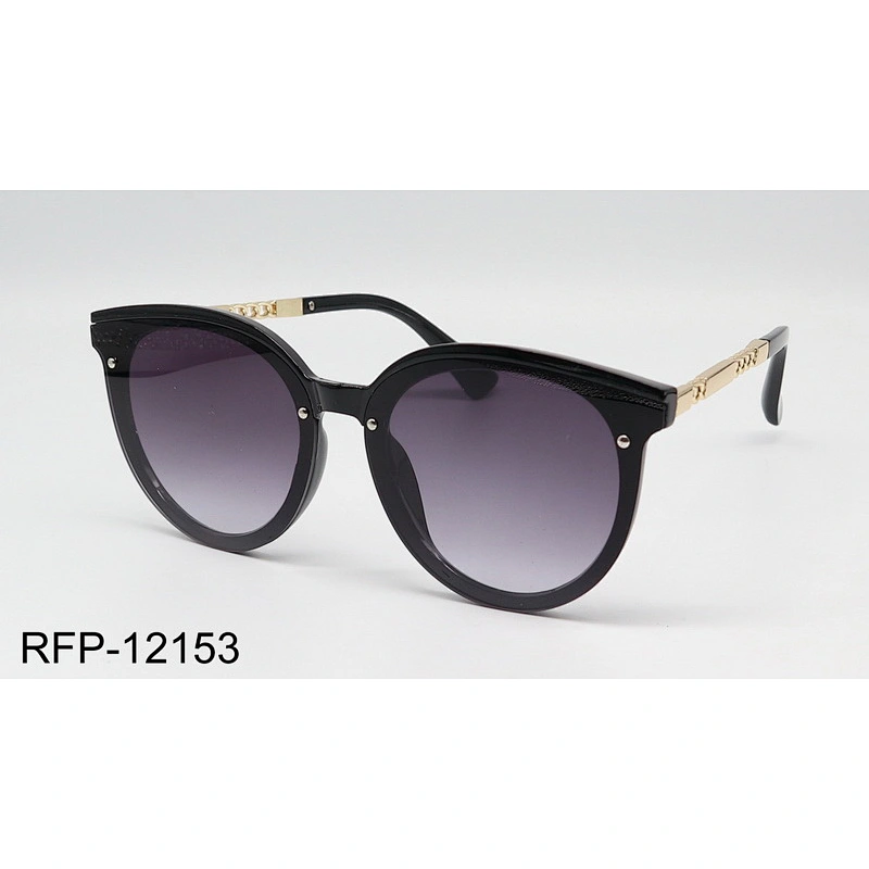 RFP-12153