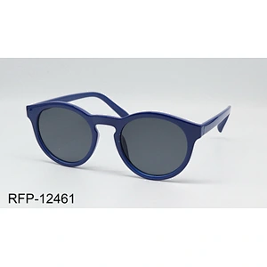 RFP-12461
