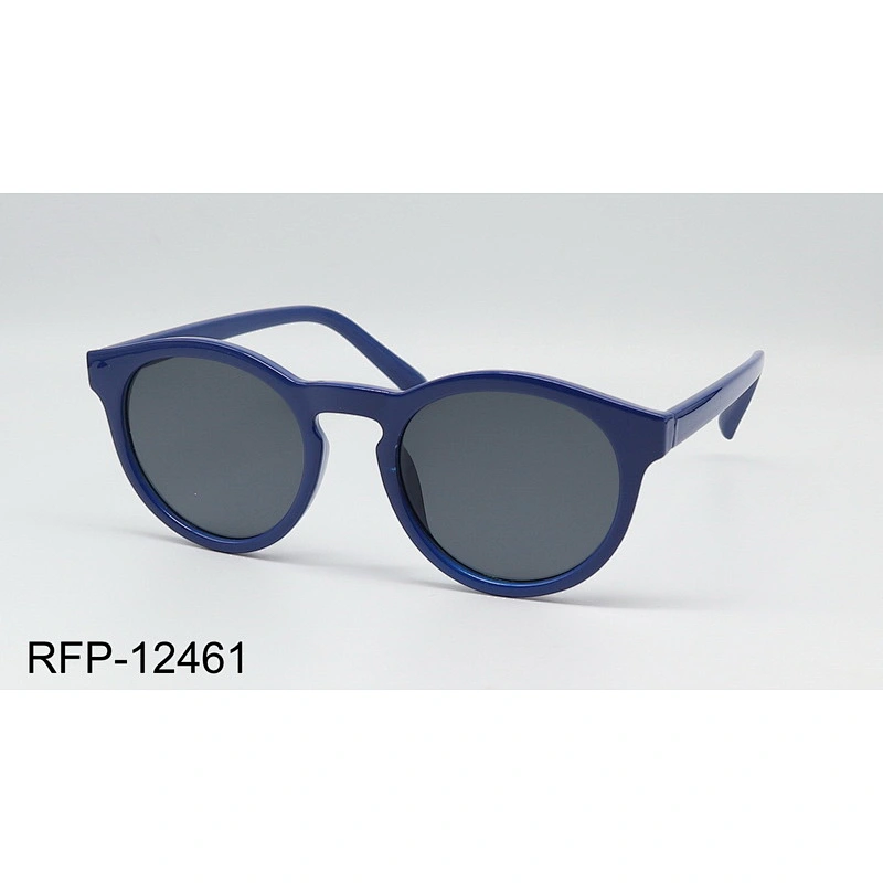 RFP-12461