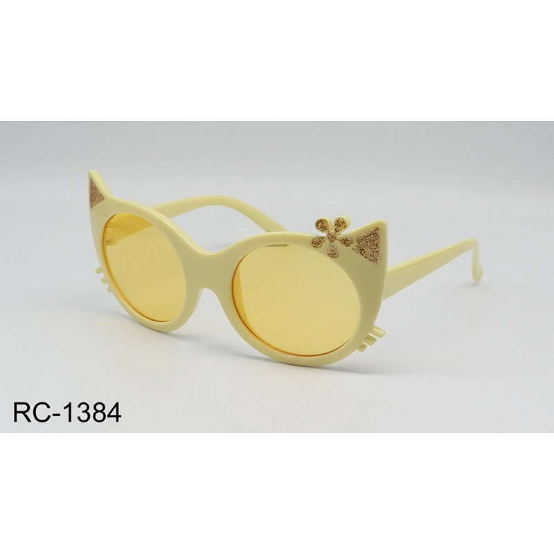 RC-1384