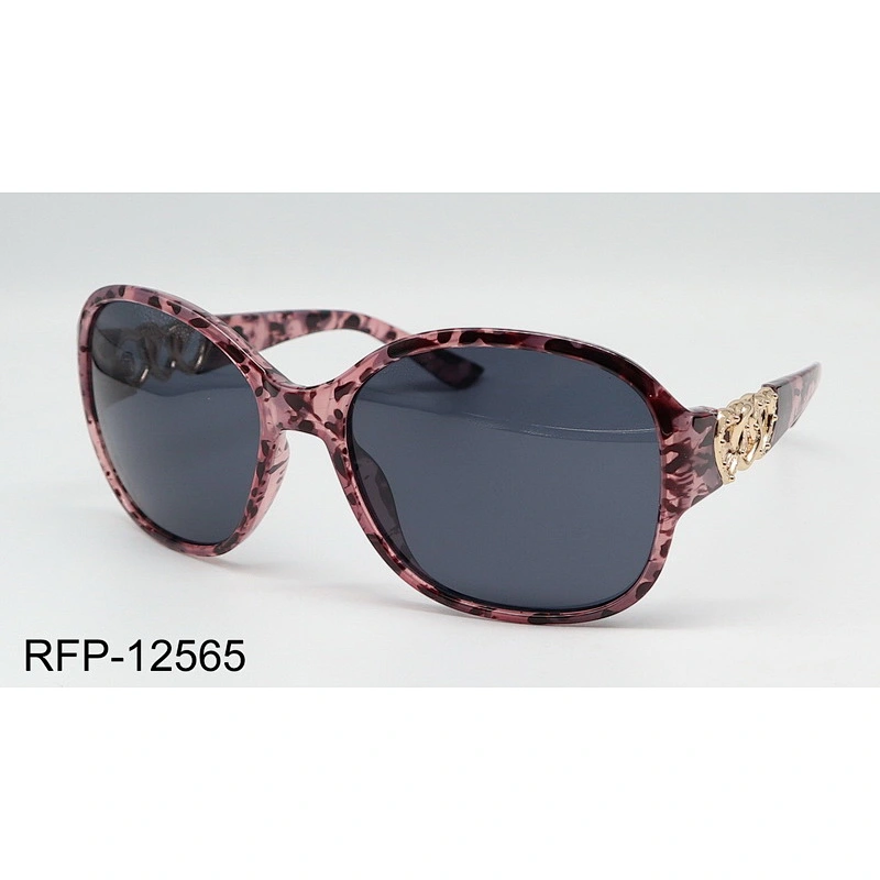RFP-12565