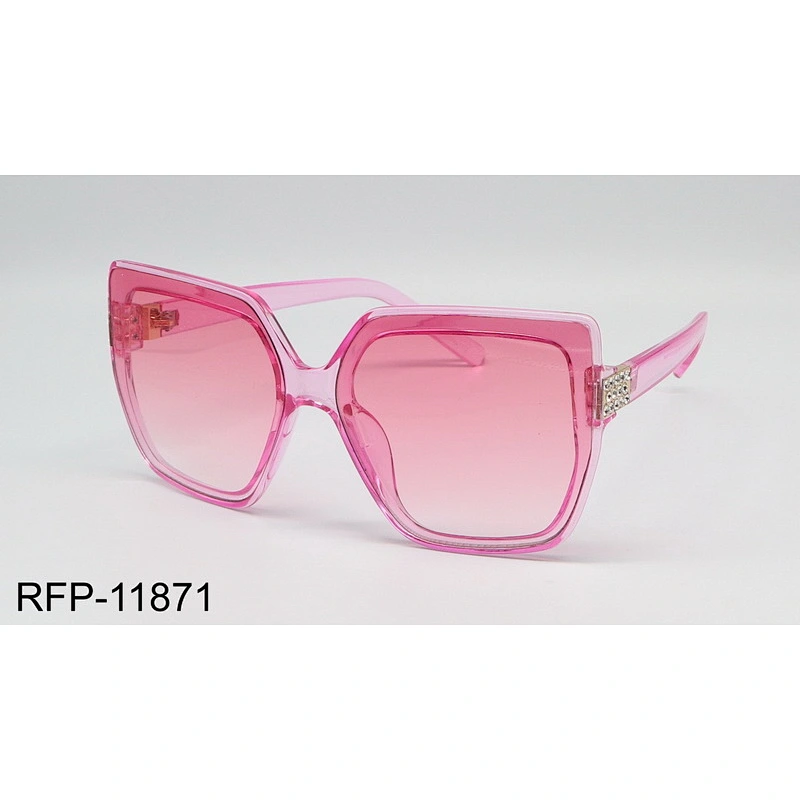 RFP-11871