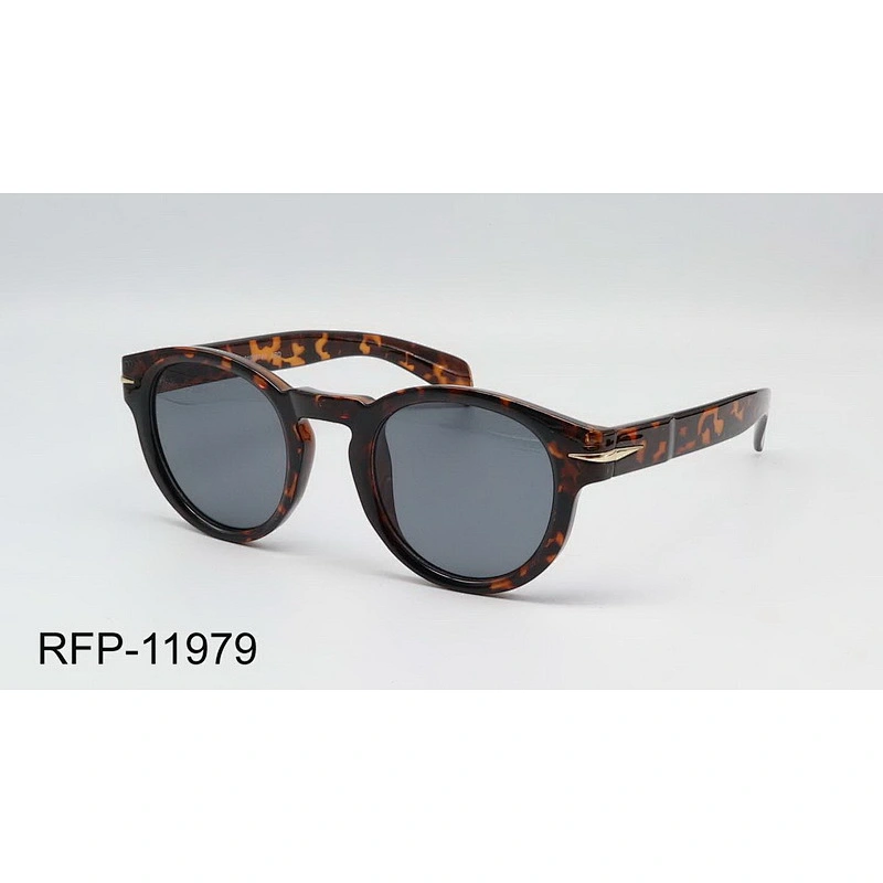 RFP-11979