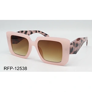 RFP-12538
