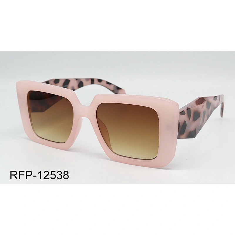 RFP-12538