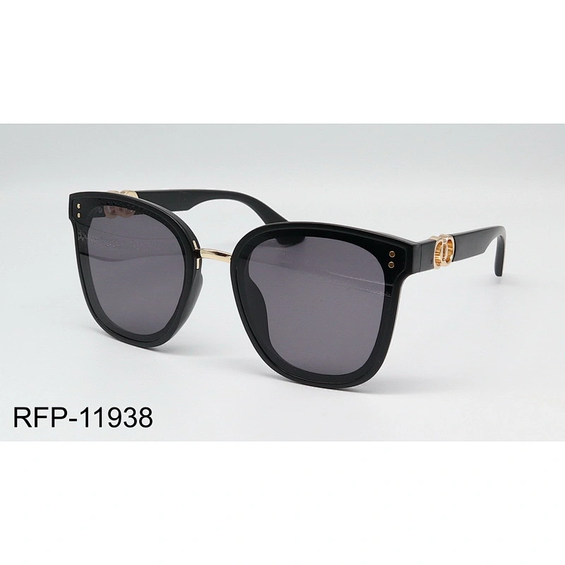 RFP-11938