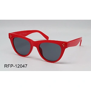 RFP-12047