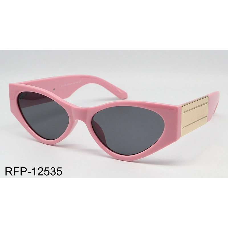RFP-12535