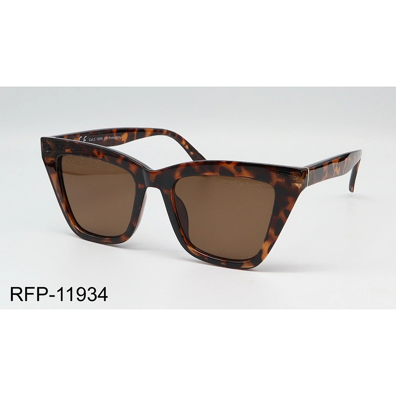RFP-11934