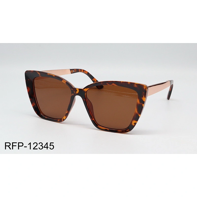 RFP-12345
