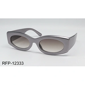 RFP-12333