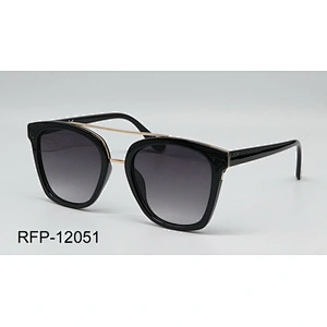 RFP-12051