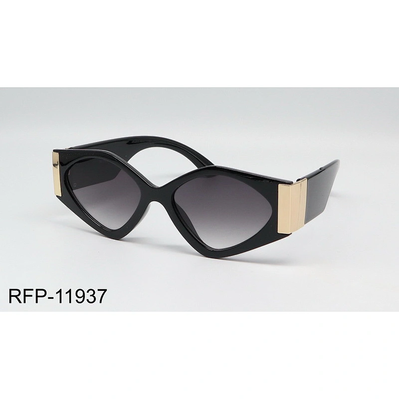 RFP-11937