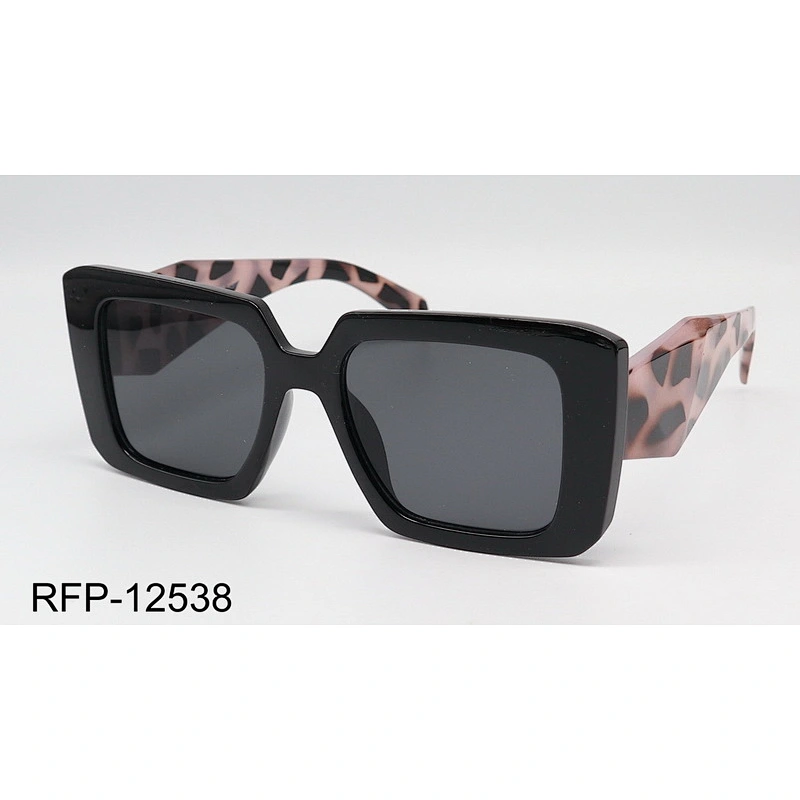 RFP-12538