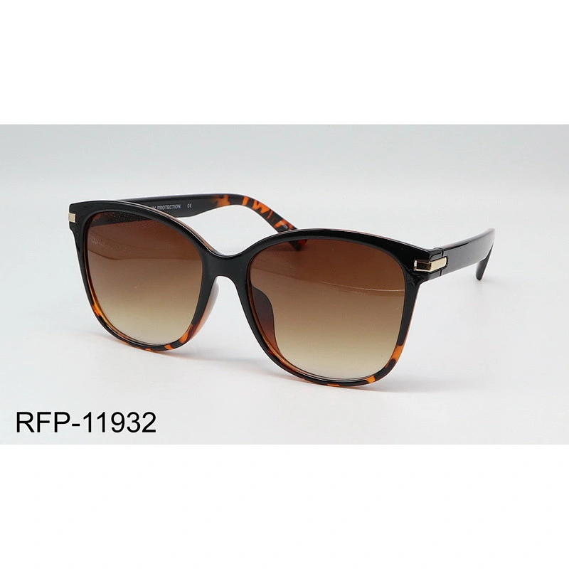 RFP-11932