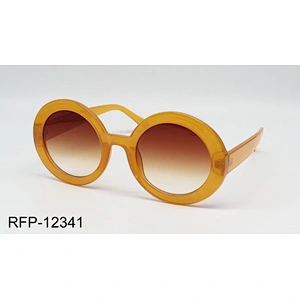 RFP-12341