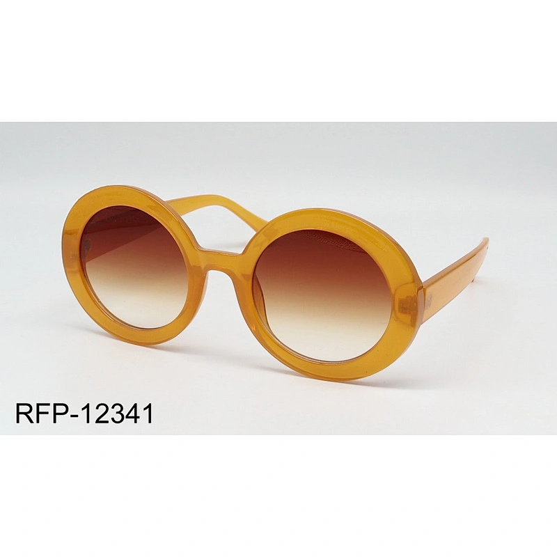 RFP-12341