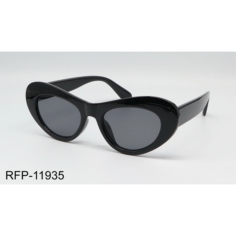 RFP-11935