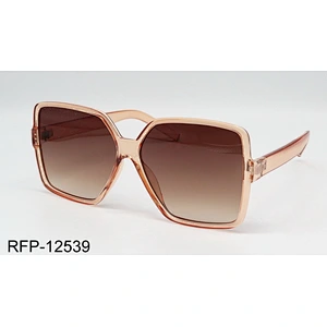 RFP-12539