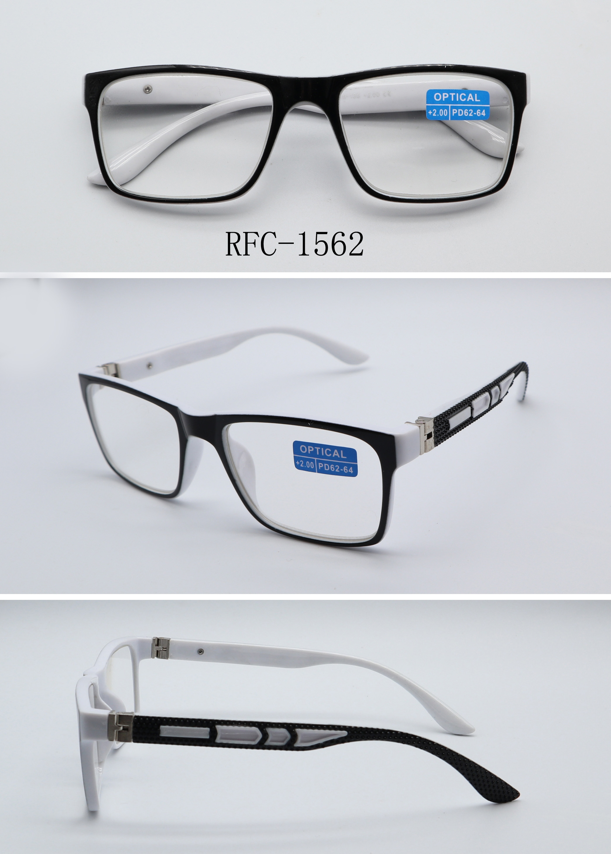 RFC-1562