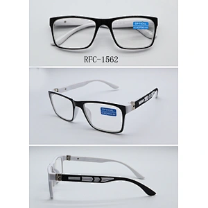RFC-1562